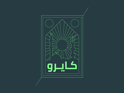 Cairo FREE font arabic font foundry free google kief type
