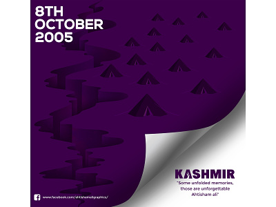 8th October 2005 poster design