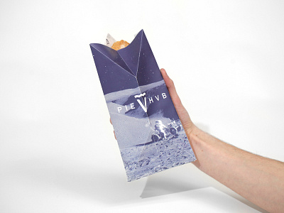 PieHvb branding dieline food foodtruck handpie industrial design logo packaging pie piehvb restaurant space