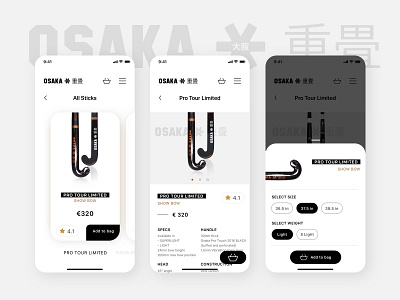 E-commerce app design concept