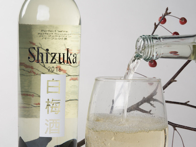 Shizuka Plum Plum Wine design packaging wine