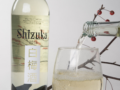 Shizuka Plum Plum Wine