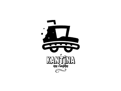 KANTINA bite canteen coffee cookie crete crumbs drinks food greece hotdog rethymno street truck