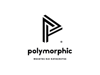 Polymorphic, Design & Construction architecture design construction company crete greece impossible triangle initial initial letter logo logo rethymno