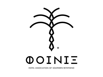 FOINIX, Hotel Association of Southern Rethymno arches association chain crete hotel palm phoenix rethymno tree