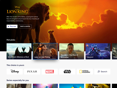 Disney+ concept