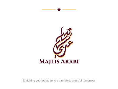 Majlis Arabi arabic calligraphy arabic logo arabic typography brand identity branding calligraphy islamic design islamic logo typography