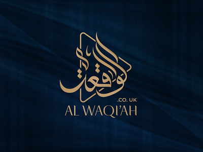 ALWAQI'AH music logo play logo