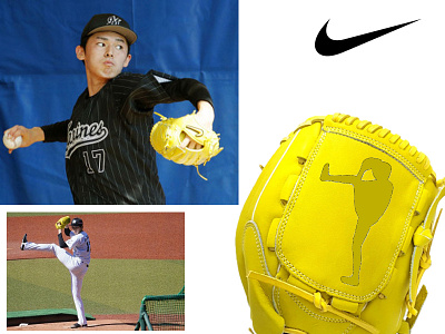 RS17 - Nike baseball brand logo mlb nike npb rouki rs17 sasaki swoosh