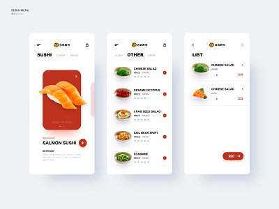 Sushi ordering interface app clean food red sushi ui