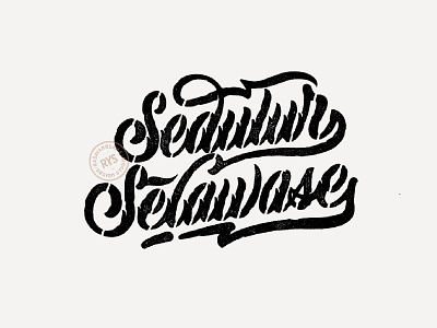 Sedulur selawase - Handlettering branding customlettering designstudio handdrawn handlettering lettering logotype script typography vintagedesign