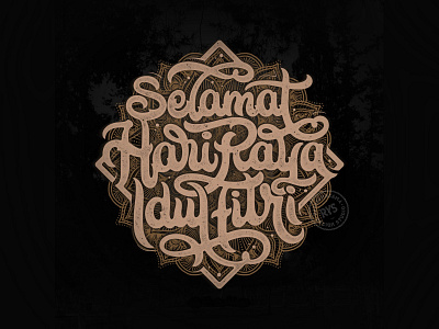 Selamat Hari Raya Idul Fitri 1442 H customlettering designstudio handdrawn handlettering illustration lettering logotype typography vintagedesign