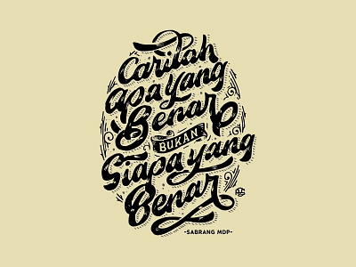 Carilah apa yang benar lettering