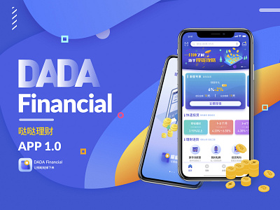 DA DA Financial App app design