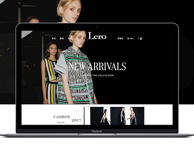 Official website（官网） e commerce fashioned lero official website ui web website womens clothing 女装 时尚 电商 网站 网页 网页设计