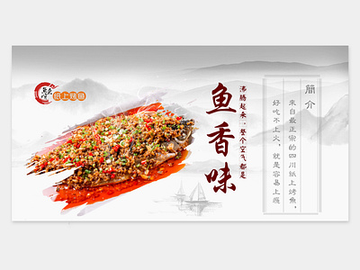 电商Banner banner design ui 海报 电商banner 设计