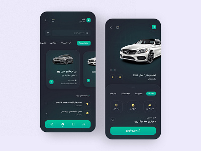 Car Rental - UI Concept