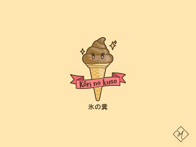 Icecream