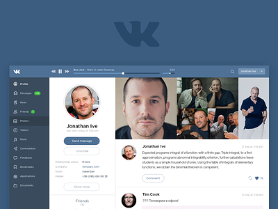 Vkontakte redesign concept 2015 2015 dashboard icons interface redesign retina site ui uiux ux vk vkontakte