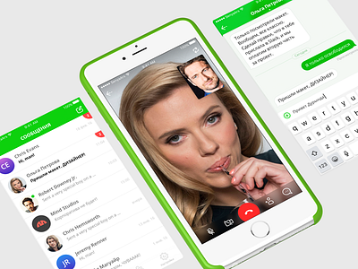 ICQ Redesign concept animation call chat icons ios messenger principle video