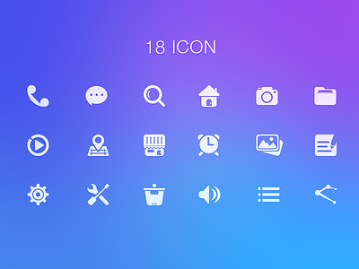 Simple Icon.psd icon psd simple ui