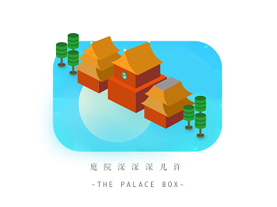 The Palace Box