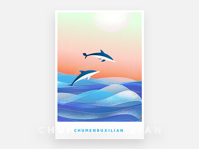 dolphin