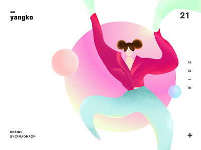 yangko dance-小苹果 design illustration
