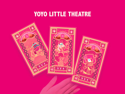 yoyo little theater app branding design illustration