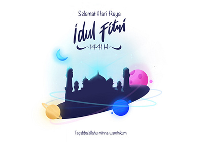 Eid fitr illustration