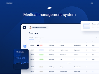 Medical management system. Design concept