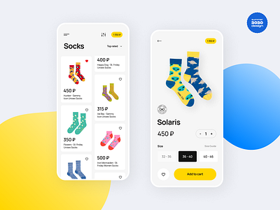 Bright Socks - Mobile Application Concept 2020 app application clothes design ecommerce figma firstweek interface mobile socks summer ui ux wear