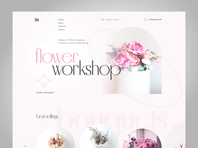 web design flower online-shop beauty bouquet design ecommerce figma flower interface online shop store ui ux web design workshop