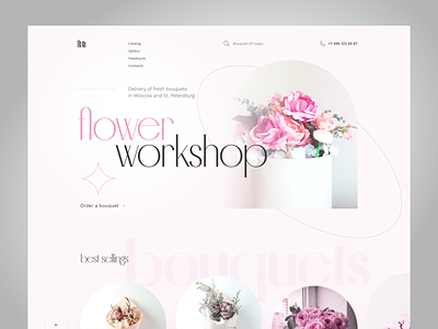 web design flower online-shop