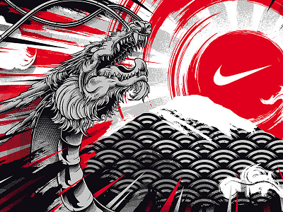 Nike Dragon - Tokyo 2020 Mural Design 2020 dragon japan olympics tokyo vector