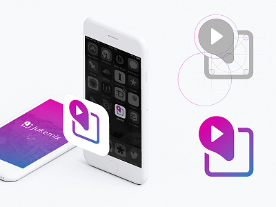 Jukemix - App (image1) app application brand branding logo logo design music