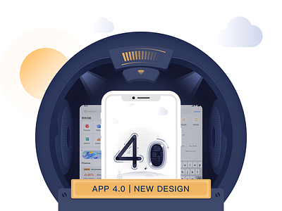 4.0_new design_02 app design electricity graphic illustration ui