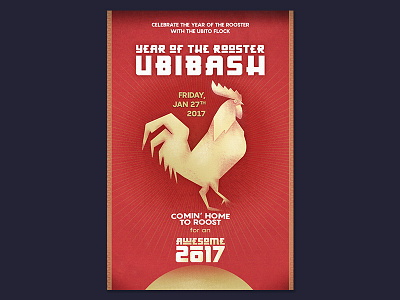 Year of the Rooster Ubibash gold party poster red rooster texture ubisoft