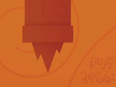 Doom Hand pop culture illustration hellboy