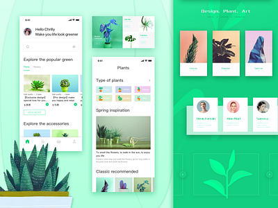 Green Web app ui