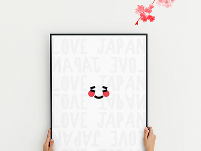 Modern Print ❤ Japan culture geometric geometric design geometric illustration geometrical japan japanese japanese art logo love simple simple design simple illustration simple logo symbol vector vector illustration