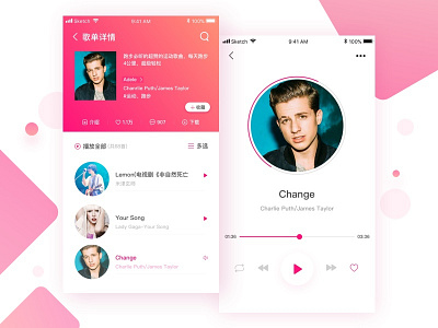 Music Player- 07/02/2018 at 08:39 AM fantastic music player