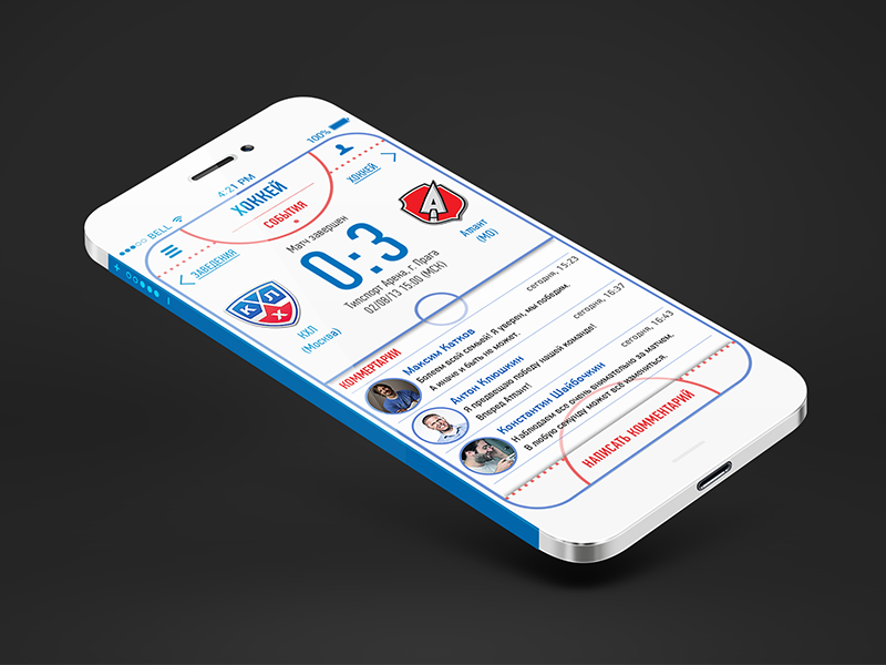 Concept hockey app by S ZH on Dribbble