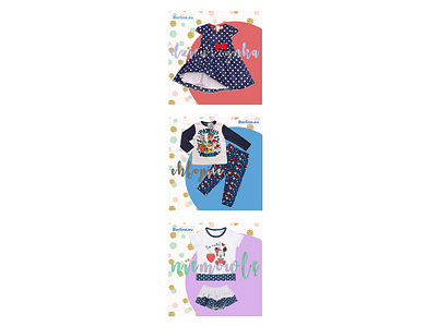 Kids' Clothing - category banners