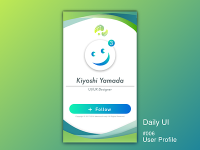 Daily UI _#006_User Profile daily ui user profile