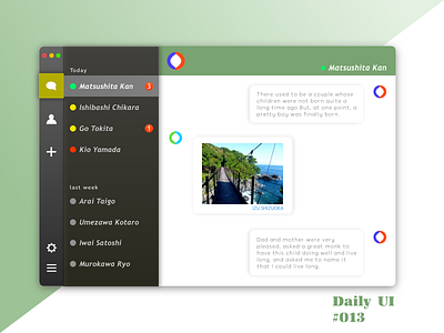Daily UI_#013_Direct Messaging daily messaging ui 013 direct