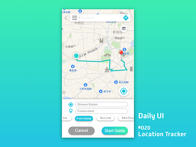 Daily _UI_#020_Location_Tracker daily ui 020 location tracker