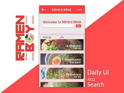 Daily_UI_#022_Search daily ui 022 search