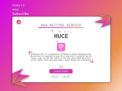 Daily_UI_#026_ Subscribe daily ui 026 subscribe