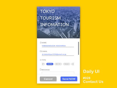 Daily_UI_#028_Contact_US daily ui 028 contact us